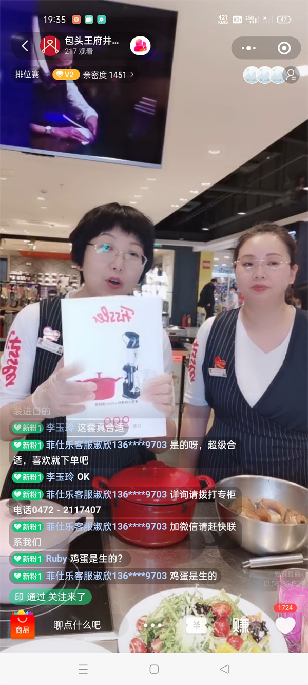 首页-BBIN宝盈集团官方网站