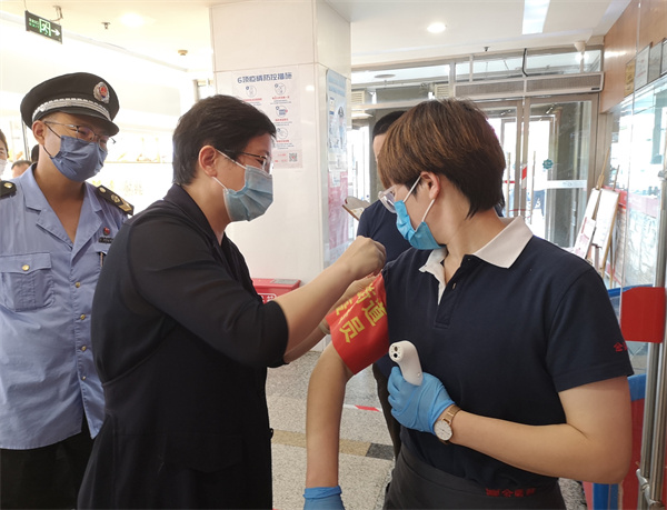 首页-BBIN宝盈集团官方网站