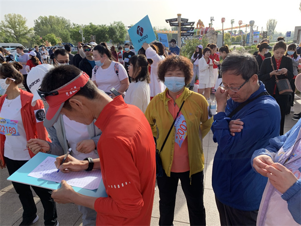首页-BBIN宝盈集团官方网站