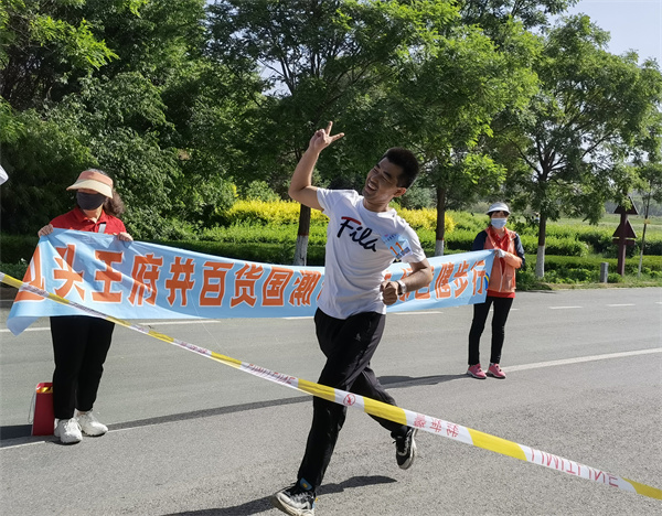 首页-BBIN宝盈集团官方网站