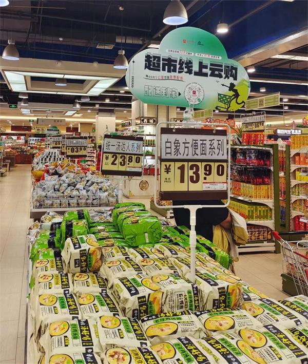 首页-BBIN宝盈集团官方网站