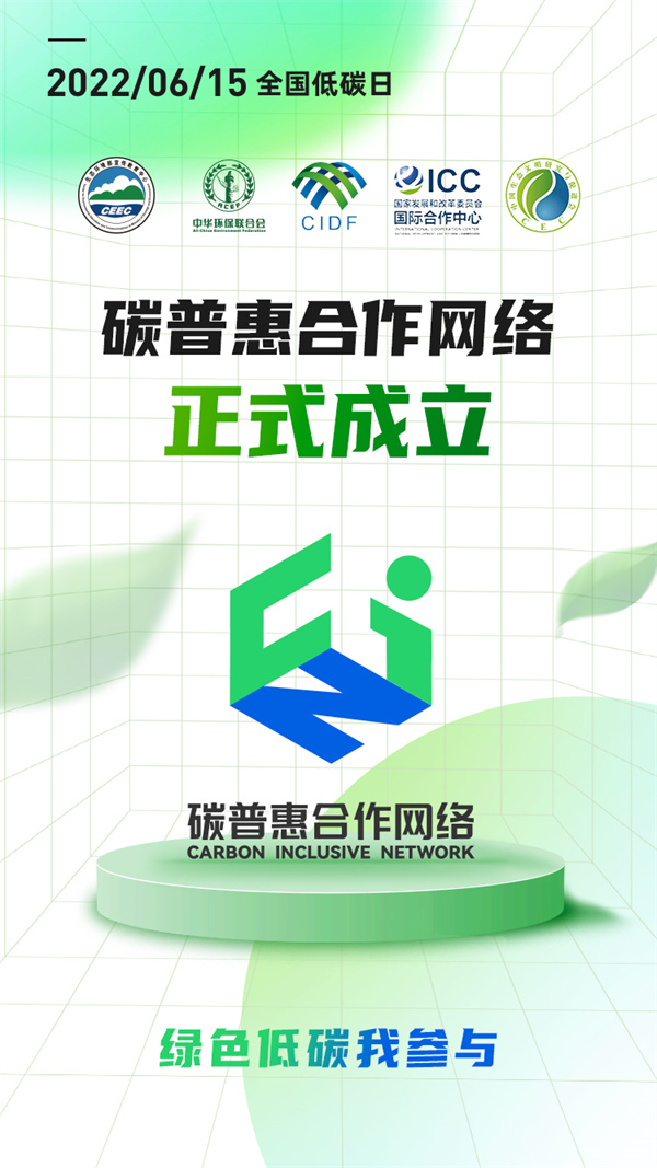 首页-BBIN宝盈集团官方网站