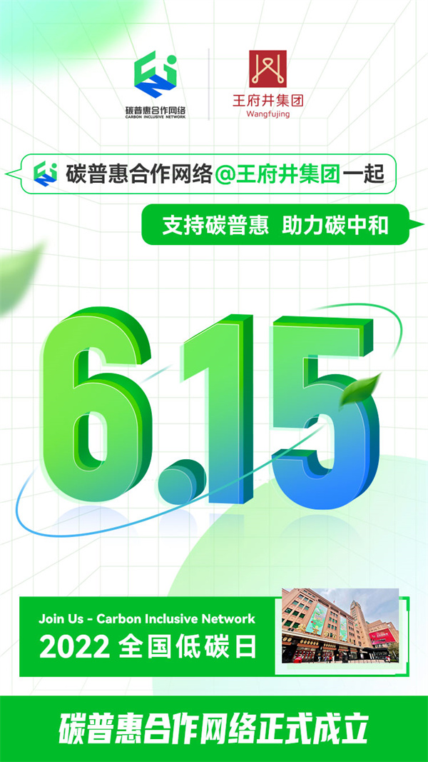 首页-BBIN宝盈集团官方网站