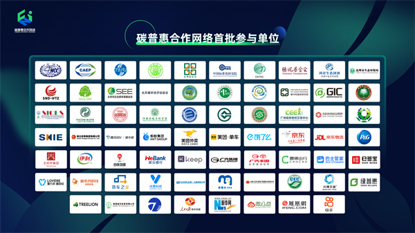 首页-BBIN宝盈集团官方网站