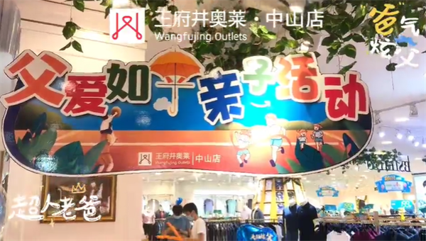 首页-BBIN宝盈集团官方网站