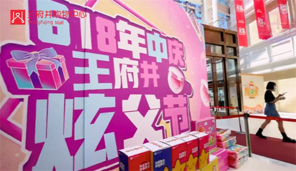 首页-BBIN宝盈集团官方网站