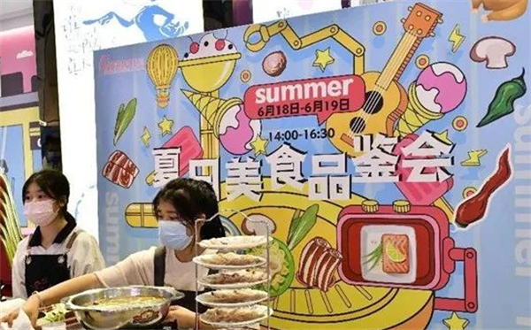 首页-BBIN宝盈集团官方网站