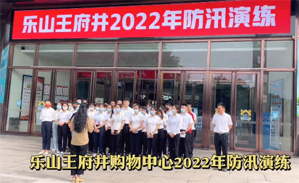 首页-BBIN宝盈集团官方网站