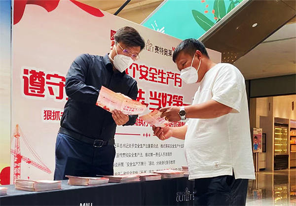 首页-BBIN宝盈集团官方网站