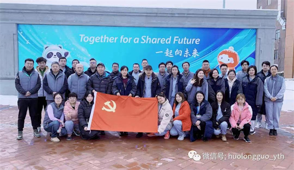 首页-BBIN宝盈集团官方网站