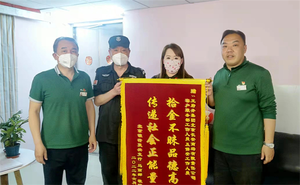 首页-BBIN宝盈集团官方网站