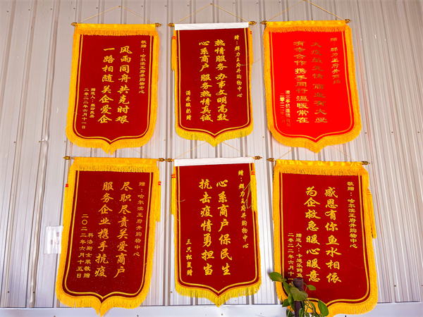 首页-BBIN宝盈集团官方网站