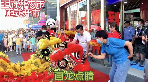 首页-BBIN宝盈集团官方网站