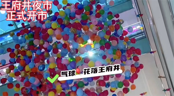首页-BBIN宝盈集团官方网站