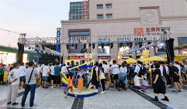 首页-BBIN宝盈集团官方网站