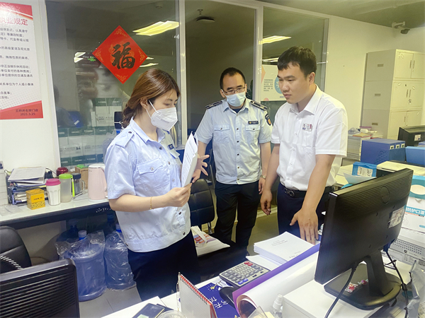 首页-BBIN宝盈集团官方网站