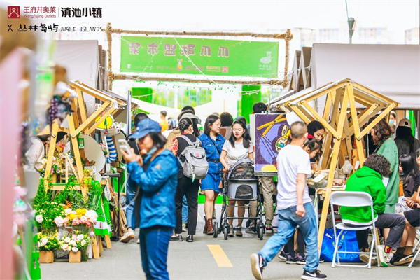 首页-BBIN宝盈集团官方网站