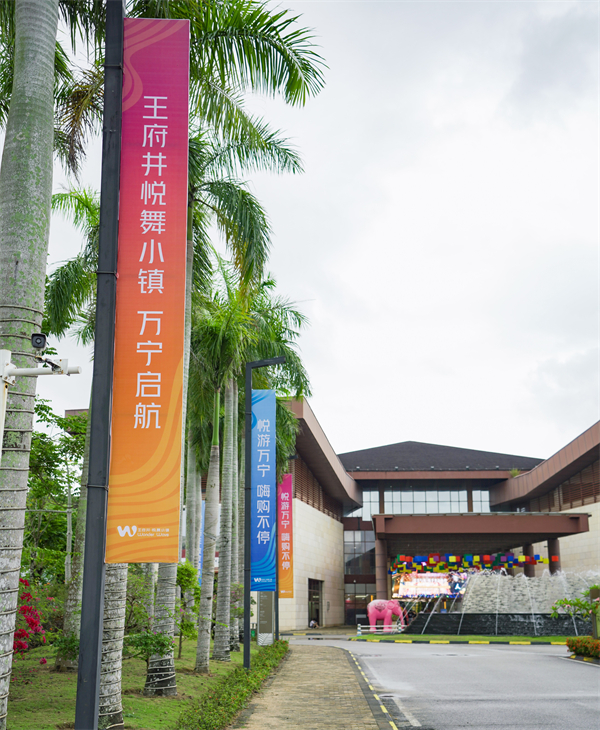 首页-BBIN宝盈集团官方网站