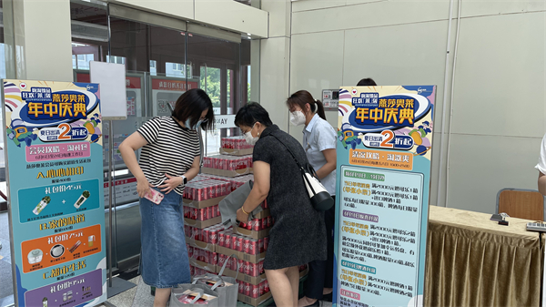 首页-BBIN宝盈集团官方网站