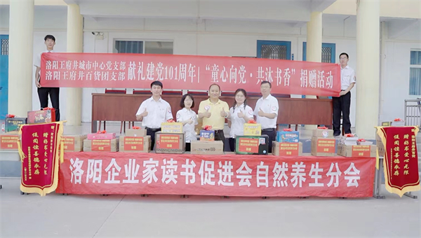 首页-BBIN宝盈集团官方网站