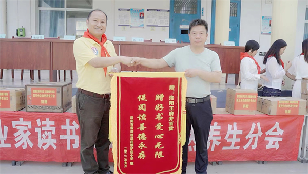 首页-BBIN宝盈集团官方网站
