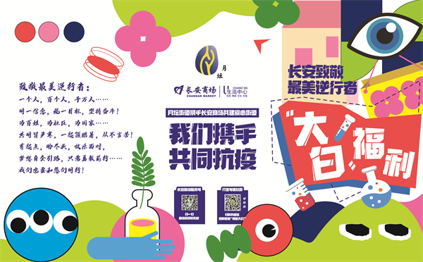 首页-BBIN宝盈集团官方网站