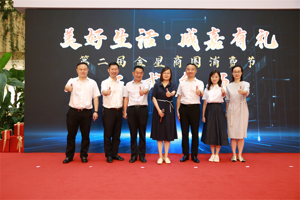 首页-BBIN宝盈集团官方网站