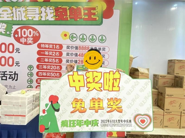 首页-BBIN宝盈集团官方网站