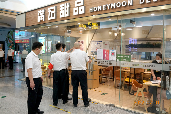 首页-BBIN宝盈集团官方网站