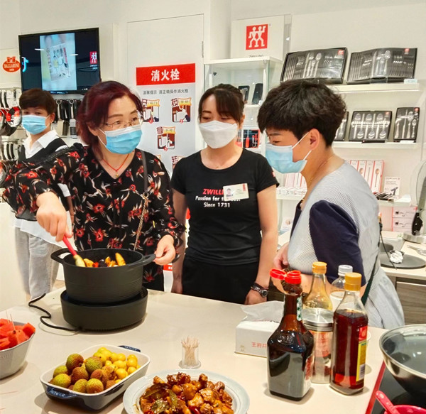 首页-BBIN宝盈集团官方网站