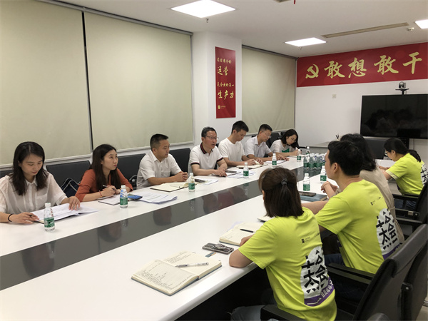 首页-BBIN宝盈集团官方网站