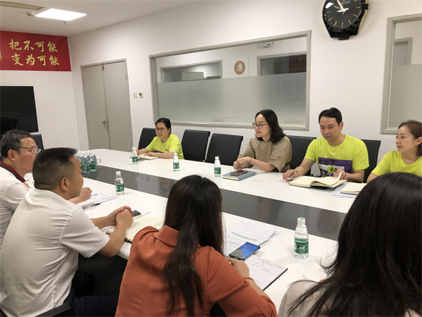 首页-BBIN宝盈集团官方网站