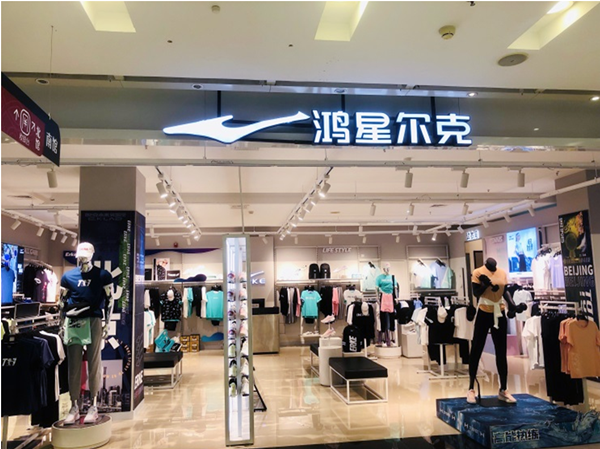 首页-BBIN宝盈集团官方网站