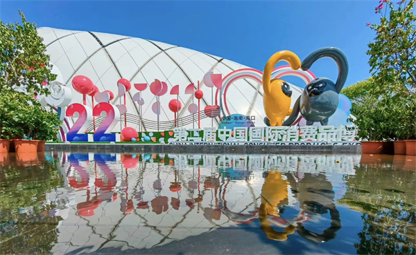 202207261413319133 首页-BBIN宝盈集团官方网站