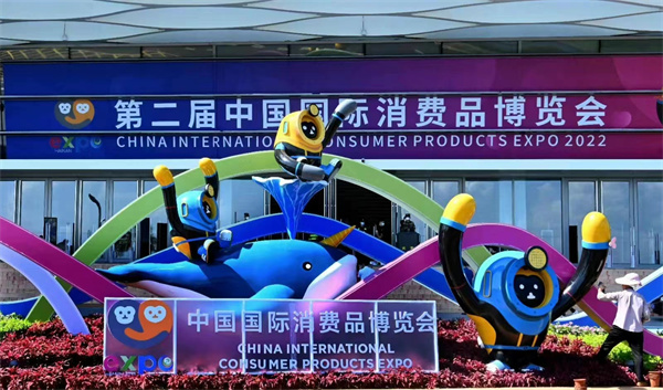 202207261413533633 首页-BBIN宝盈集团官方网站