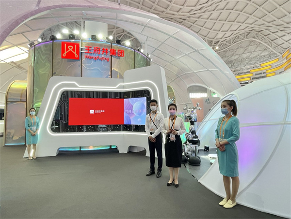202207261415044995 首页-BBIN宝盈集团官方网站