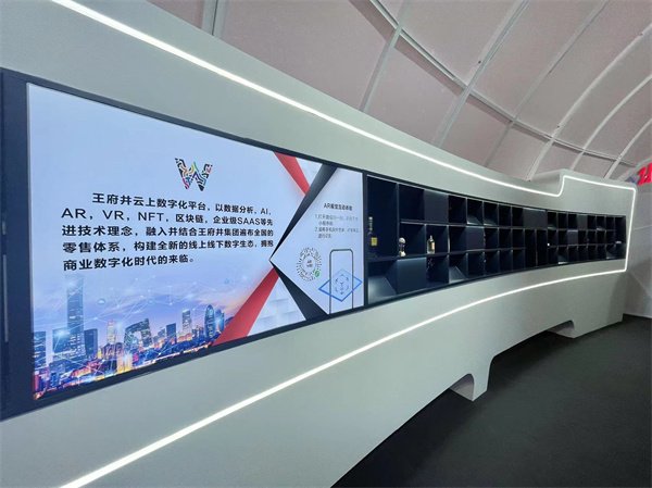 首页-BBIN宝盈集团官方网站
