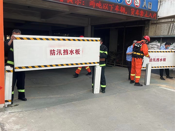 首页-BBIN宝盈集团官方网站
