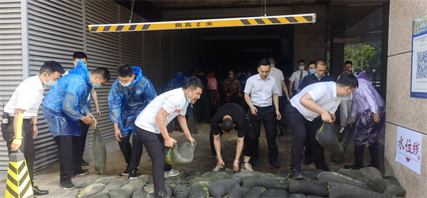 首页-BBIN宝盈集团官方网站