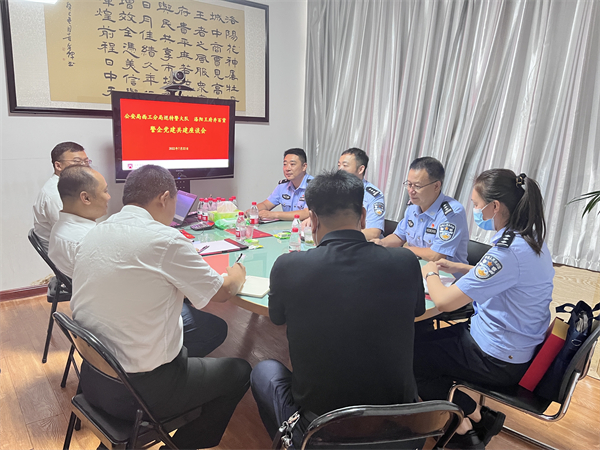 首页-BBIN宝盈集团官方网站