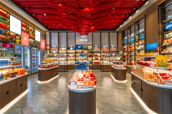首页-BBIN宝盈集团官方网站