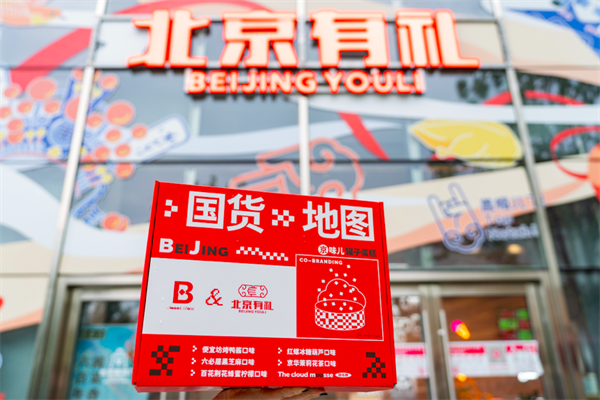 首页-BBIN宝盈集团官方网站
