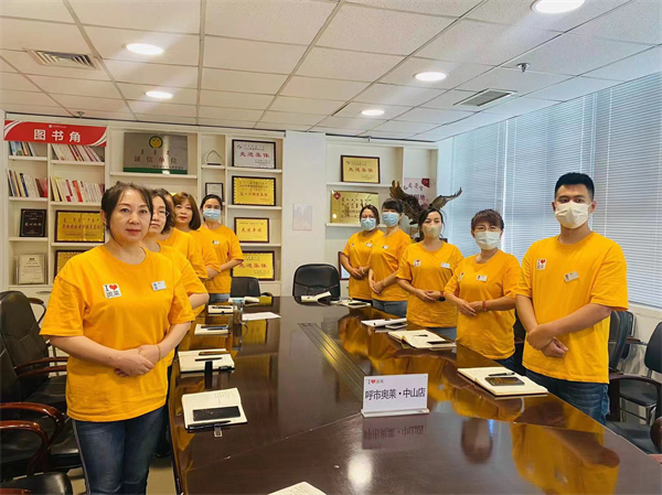 首页-BBIN宝盈集团官方网站