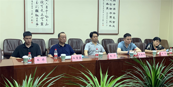 首页-BBIN宝盈集团官方网站