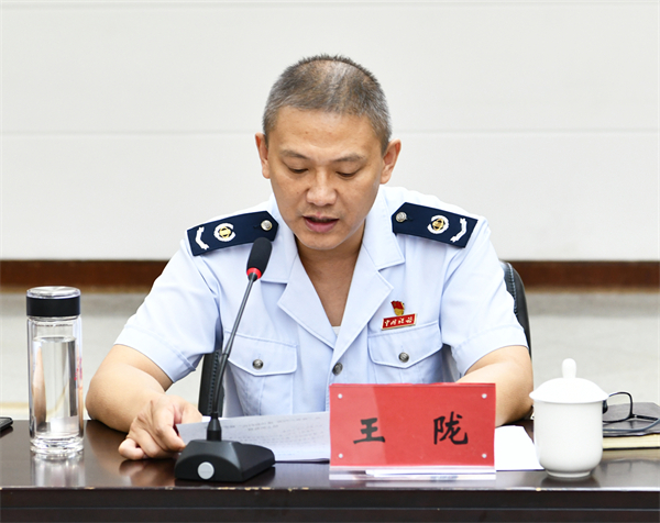 首页-BBIN宝盈集团官方网站