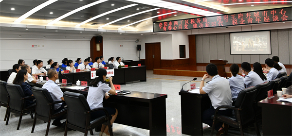 首页-BBIN宝盈集团官方网站