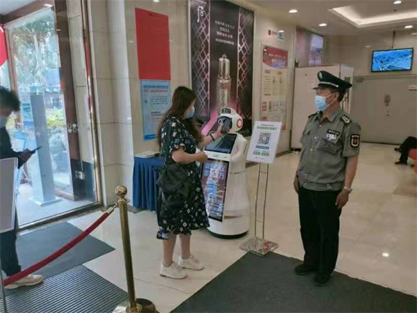 首页-BBIN宝盈集团官方网站