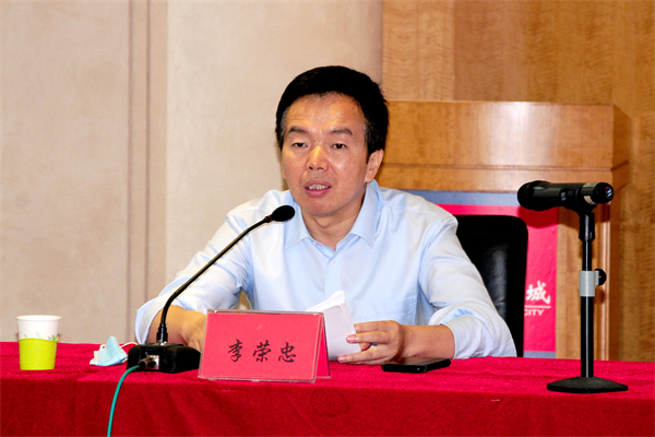 首页-BBIN宝盈集团官方网站