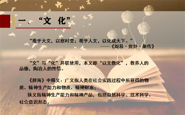 首页-BBIN宝盈集团官方网站