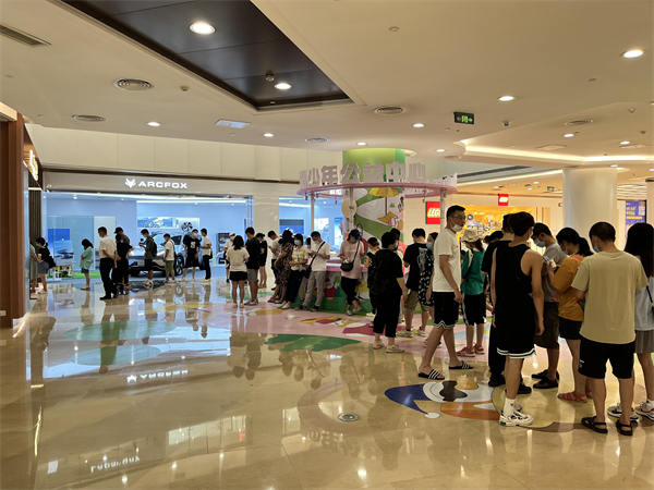 首页-BBIN宝盈集团官方网站
